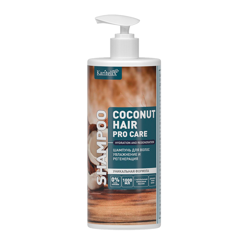 Шампунь для волос увлажнение и регенерация с натуральным кокосовым маслом 1000мл.