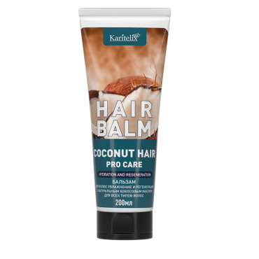 Бальзам увлажняющий и регенерирующий для всех типов волос с натуральным кокосовым маслом
